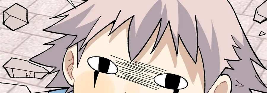 La secta más fuerte de todos los tiempos > Capitulo 157 > Page 1211