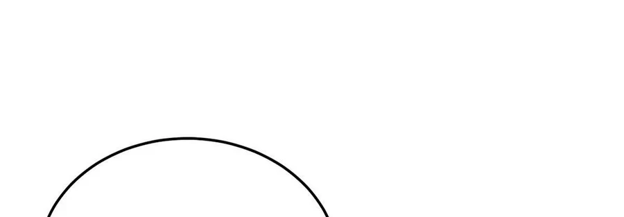 La secta más fuerte de todos los tiempos > Capitulo 157 > Page 1301