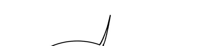 La secta más fuerte de todos los tiempos > Capitulo 157 > Page 1391