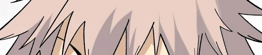 La secta más fuerte de todos los tiempos > Capitulo 157 > Page 1431