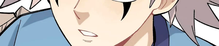 La secta más fuerte de todos los tiempos > Capitulo 157 > Page 1451