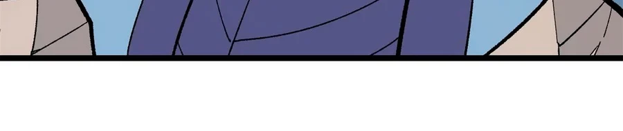 La secta más fuerte de todos los tiempos > Capitulo 157 > Page 1471