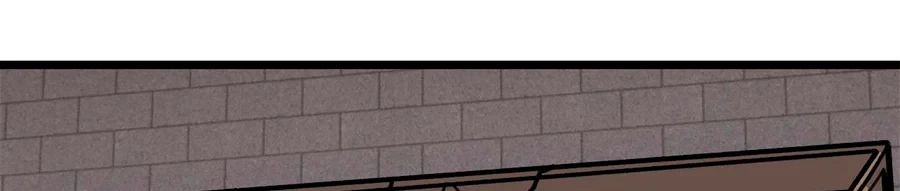 La secta más fuerte de todos los tiempos > Capitulo 157 > Page 1531