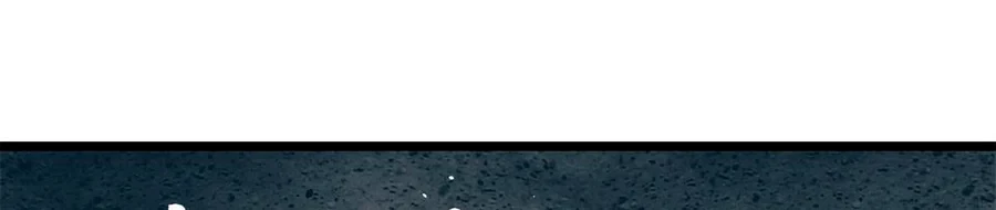 La secta más fuerte de todos los tiempos > Capitulo 157 > Page 1591