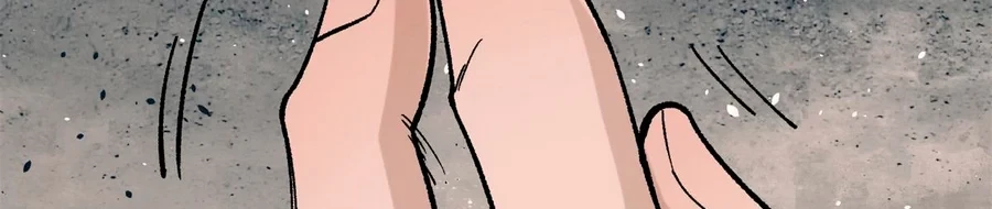 La secta más fuerte de todos los tiempos > Capitulo 157 > Page 1621