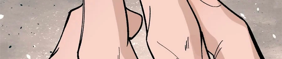 La secta más fuerte de todos los tiempos > Capitulo 157 > Page 1631