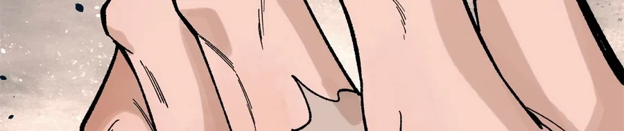 La secta más fuerte de todos los tiempos > Capitulo 157 > Page 1641