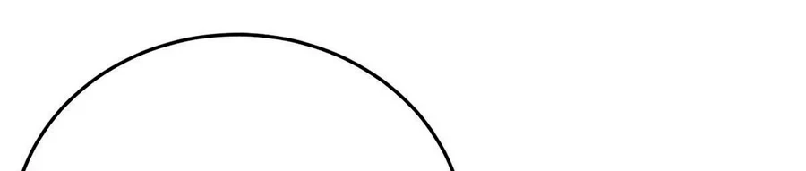 La secta más fuerte de todos los tiempos > Capitulo 157 > Page 1681