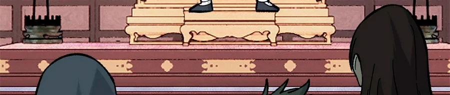 La secta más fuerte de todos los tiempos > Capitulo 157 > Page 1751