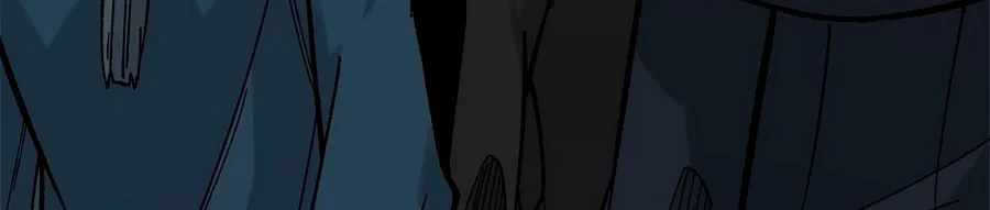 La secta más fuerte de todos los tiempos > Capitulo 157 > Page 1781