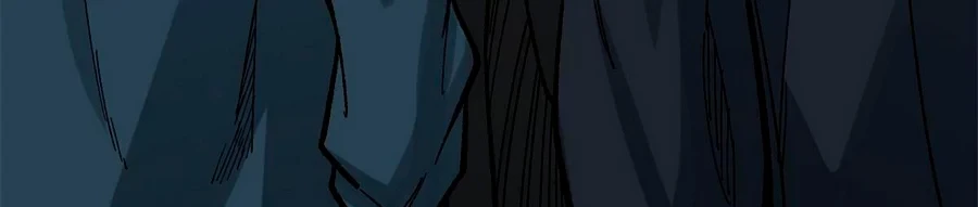 La secta más fuerte de todos los tiempos > Capitulo 157 > Page 1801