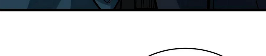 La secta más fuerte de todos los tiempos > Capitulo 157 > Page 1811