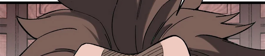 La secta más fuerte de todos los tiempos > Capitulo 157 > Page 1841