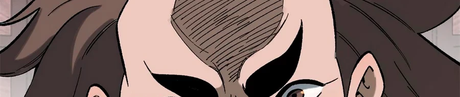 La secta más fuerte de todos los tiempos > Capitulo 157 > Page 1851