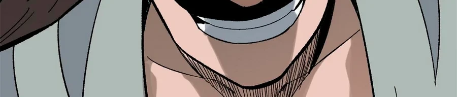 La secta más fuerte de todos los tiempos > Capitulo 157 > Page 1871