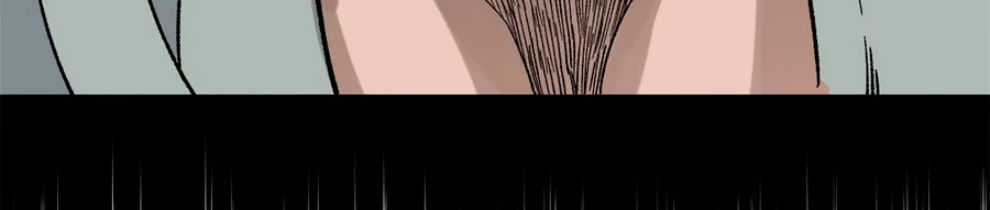 La secta más fuerte de todos los tiempos > Capitulo 157 > Page 1881