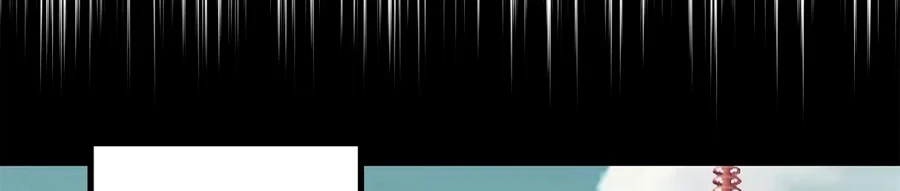 La secta más fuerte de todos los tiempos > Capitulo 157 > Page 1951