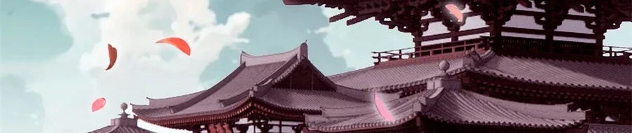 La secta más fuerte de todos los tiempos > Capitulo 157 > Page 1981