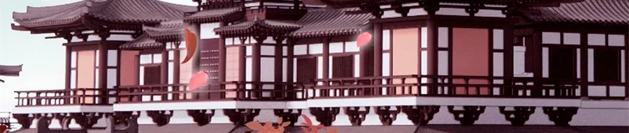 La secta más fuerte de todos los tiempos > Capitulo 157 > Page 1991