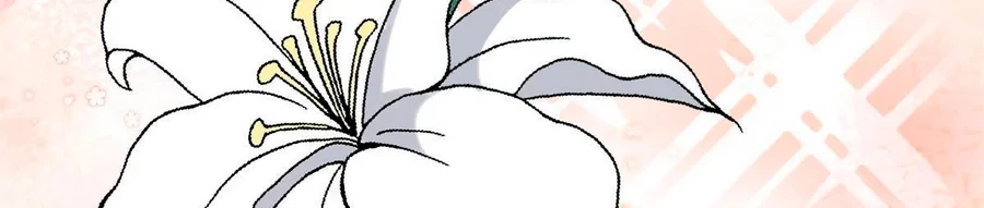 La secta más fuerte de todos los tiempos > Capitulo 157 > Page 2071