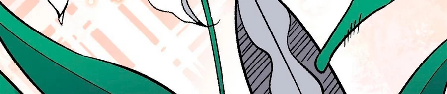 La secta más fuerte de todos los tiempos > Capitulo 157 > Page 2091