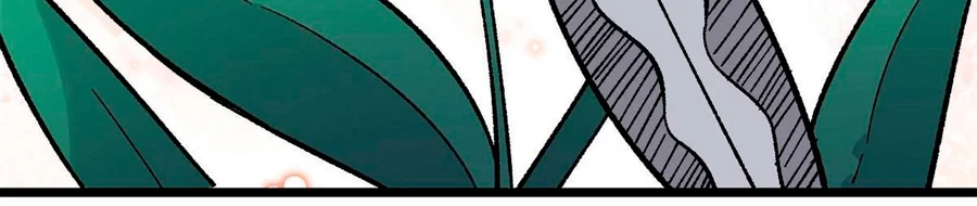 La secta más fuerte de todos los tiempos > Capitulo 157 > Page 2101