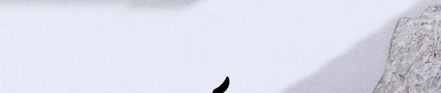 La secta más fuerte de todos los tiempos > Capitulo 157 > Page 2171