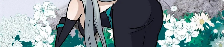 La secta más fuerte de todos los tiempos > Capitulo 157 > Page 2191