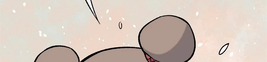 La secta más fuerte de todos los tiempos > Capitulo 157 > Page 2251