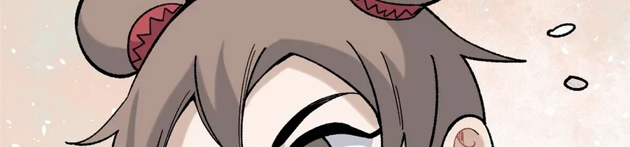 La secta más fuerte de todos los tiempos > Capitulo 157 > Page 2261