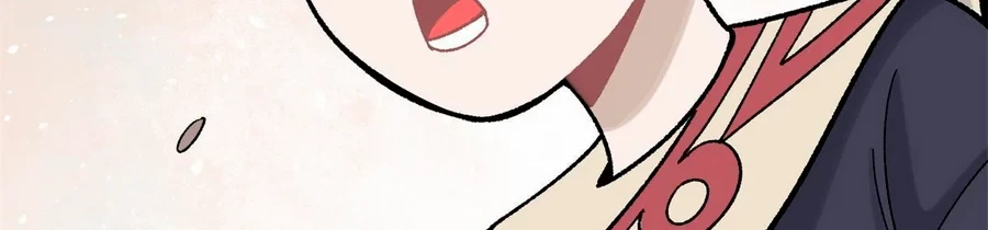 La secta más fuerte de todos los tiempos > Capitulo 157 > Page 2281