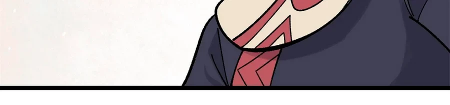 La secta más fuerte de todos los tiempos > Capitulo 157 > Page 2291