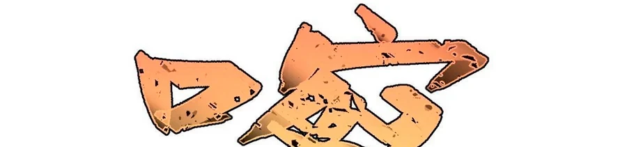 La secta más fuerte de todos los tiempos > Capitulo 157 > Page 2311