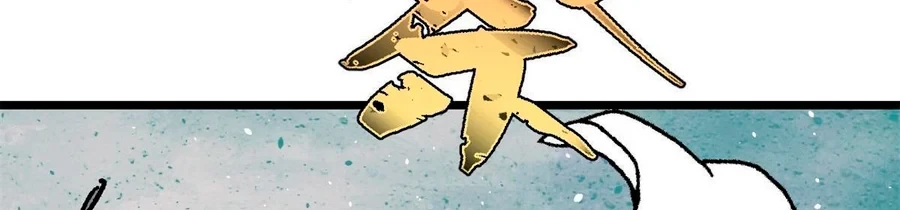 La secta más fuerte de todos los tiempos > Capitulo 157 > Page 2321