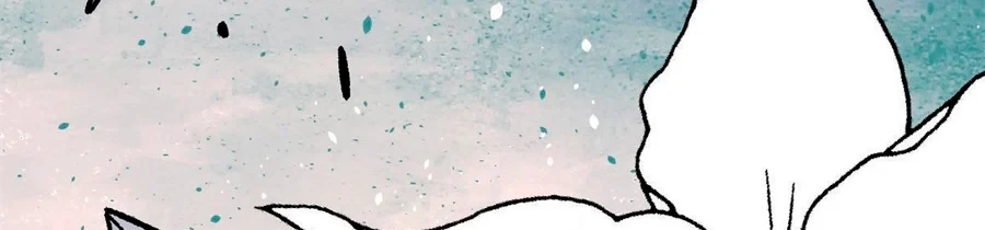 La secta más fuerte de todos los tiempos > Capitulo 157 > Page 2331