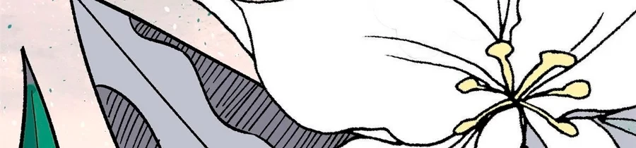 La secta más fuerte de todos los tiempos > Capitulo 157 > Page 2341