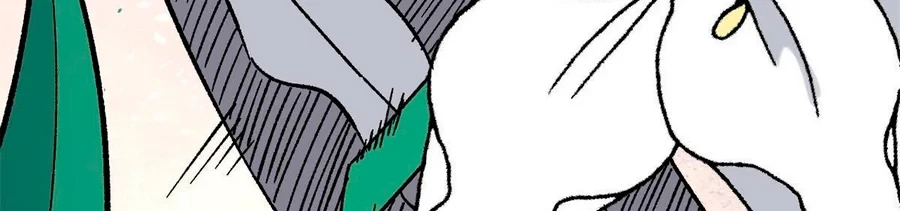 La secta más fuerte de todos los tiempos > Capitulo 157 > Page 2351