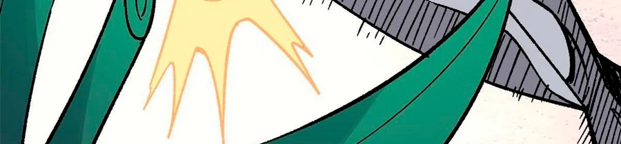 La secta más fuerte de todos los tiempos > Capitulo 157 > Page 2371