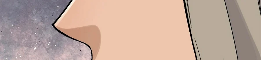 La secta más fuerte de todos los tiempos > Capitulo 157 > Page 2411