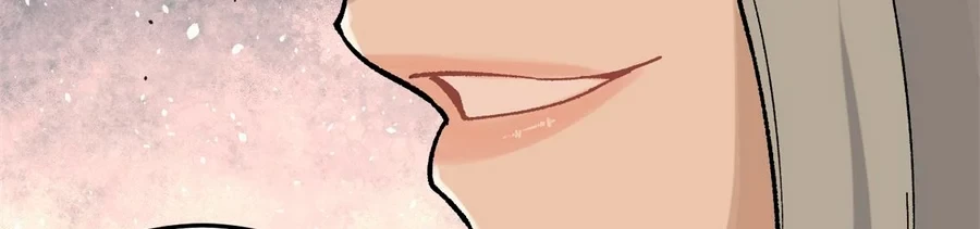 La secta más fuerte de todos los tiempos > Capitulo 157 > Page 2421