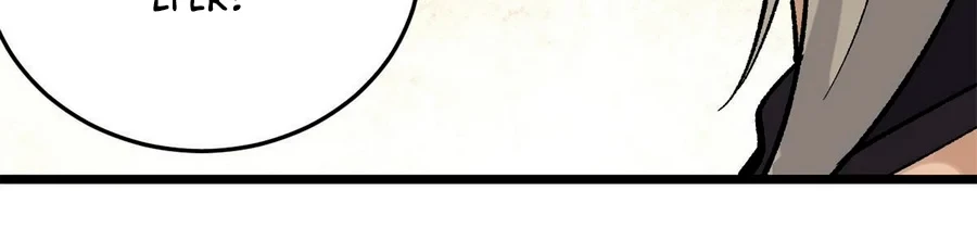 La secta más fuerte de todos los tiempos > Capitulo 157 > Page 2441