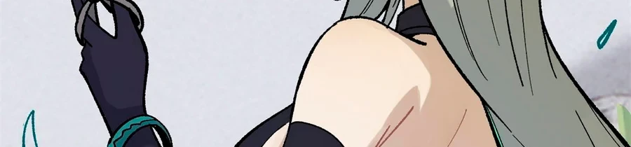 La secta más fuerte de todos los tiempos > Capitulo 157 > Page 2511