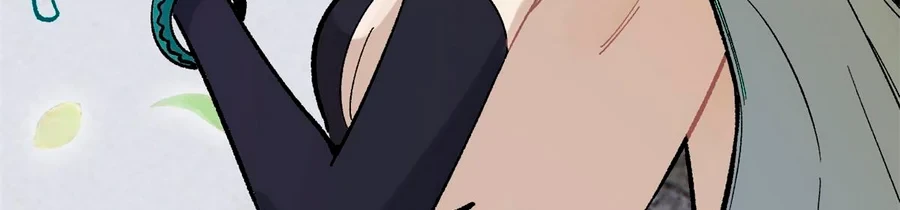 La secta más fuerte de todos los tiempos > Capitulo 157 > Page 2521