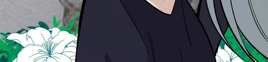 La secta más fuerte de todos los tiempos > Capitulo 157 > Page 2541