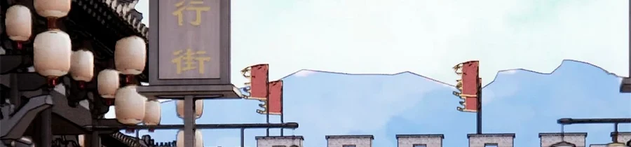 La secta más fuerte de todos los tiempos > Capitulo 157 > Page 2631