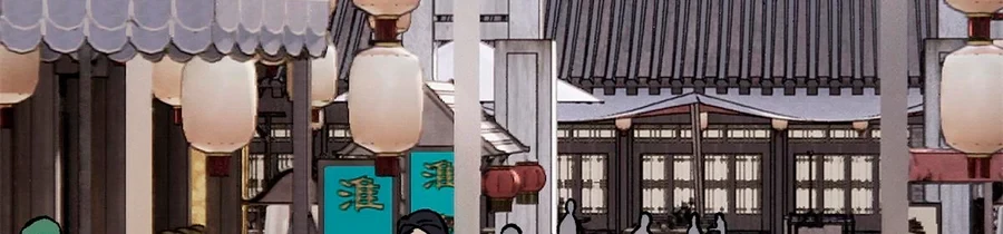 La secta más fuerte de todos los tiempos > Capitulo 157 > Page 2651