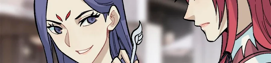 La secta más fuerte de todos los tiempos > Capitulo 157 > Page 2831