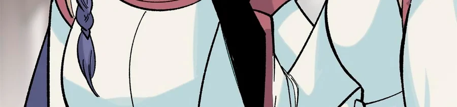 La secta más fuerte de todos los tiempos > Capitulo 157 > Page 2851