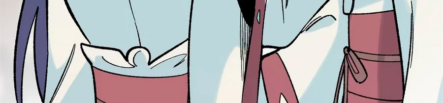 La secta más fuerte de todos los tiempos > Capitulo 157 > Page 2861