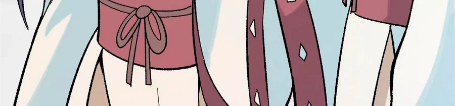 La secta más fuerte de todos los tiempos > Capitulo 157 > Page 2871